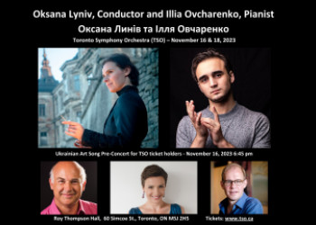 Canadian Ukrainian Opera Assoc.