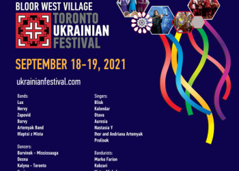 Ukrainian Cultural Festival