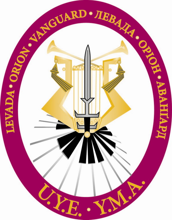 Ukrainian Youth Ensembles, UYE